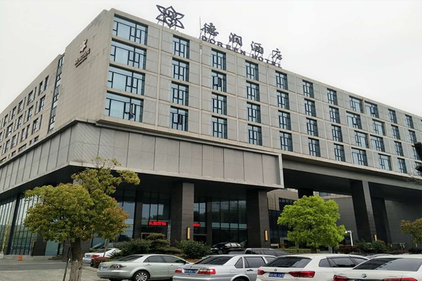 淮安探花在线免费观看施工——涟水德润酒店