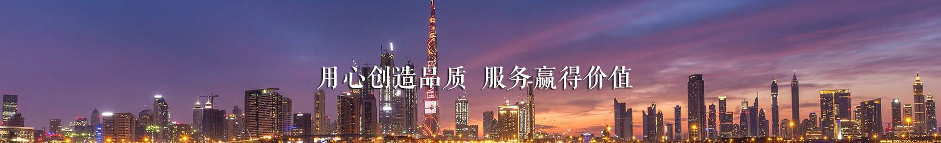 混凝土探花在线免费观看